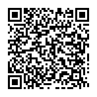 qrcode:http://info241.com/le-gabon-present-au-sommet-humanitaire-mondial-des-nations-unies,1861