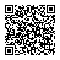 qrcode:http://info241.com/covid-19-l-oms-preoccupee-par-la-recrudescence-des-infections-et,7077