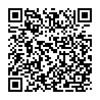 qrcode:http://info241.com/rdc-une-dizaine-de-chinois-arretes-pour-l-exploitation-illegale,2249