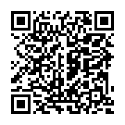 qrcode:http://info241.com/coronavirus-le-bilan-epidemiologique-du-gabon-au-18-mai-2020,215