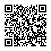 qrcode:http://info241.com/une-chaine-de-solidarite-pour-venir-en-aide-a-prince-de,7898