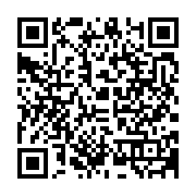 qrcode:http://info241.com/tic-au-gabon-l-economie-numerique-au-service-du-developpement,1436