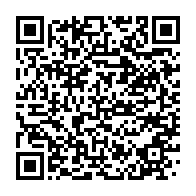 qrcode:http://info241.com/sylvia-bongo-assignee-a-residence-malgre-son-inculpation-pour-3,8271