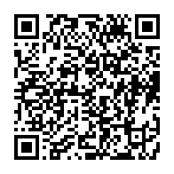 qrcode:http://info241.com/celebration-de-la-journee-mondiale-du-climat-a-port-gentil-les,9735