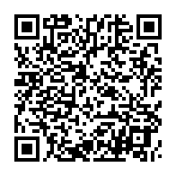 qrcode:http://info241.com/coronavirus-le-bilan-epidemiologique-du-gabon-au-13-janvier-2022,1173