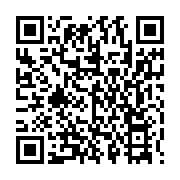 qrcode:http://info241.com/le-lycee-technique-d-oyem-ferme-au-lendemain-d-une-journee-de,883