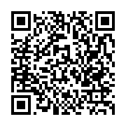 qrcode:http://info241.com/barro-chambrier-ali-bongo-a-echoue-durant-14-ans-c-est-pas,7917