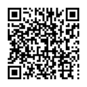 qrcode:http://info241.com/vandalisme-les-engins-de-la-sacom-pris-pour-cible-par-des,2870