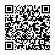 qrcode:http://info241.com/eliminatoires-can-2025-le-gabon-s-impose-sans-forcer-a,9400