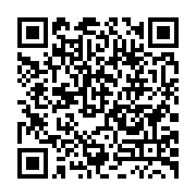 qrcode:http://info241.com/albert-ondo-ossa-choisi-comme-candidat-unique-de-l-opposition,8141