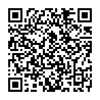 qrcode:http://www.info241.com/accuse-de-viol-par-deux-gamins-un-gabonais-recouvre-la-liberte-4,8903