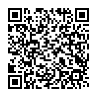 qrcode:http://info241.com/gambie-vs-gabon-les-pantheres-s-imposent-dans-la-douleur-avec-le,11007