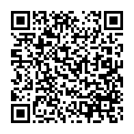 qrcode:http://info241.com/ouverture-des-marches-ali-bongo-desavoue-en-direct-son-ministre,5020