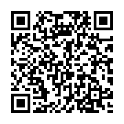qrcode:http://info241.com/bresil-un-grand-chef-indigene-et-defenseur-de-la-foret,387