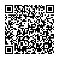 qrcode:http://info241.com/deja-bien-endette-le-gabon-a-la-recherche-de-175-milliards-sur,7328