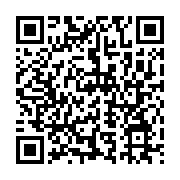 qrcode:http://info241.com/coronavirus-le-bilan-epidemiologique-du-gabon-au-16-juin-2021,888