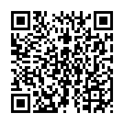 qrcode:http://info241.com/selon-le-front-la-liberation-du-pays-par-le-peuple-gabonais,579