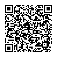 qrcode:http://info241.com/bitam-avant-derniere-etape-du-sejour-de-paul-marie-gondjout-dans,7882