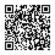 qrcode:http://info241.com/un-cousin-d-ali-bongo-claque-a-son-tour-la-porte-du-pdg,1356