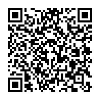 qrcode:http://info241.com/apres-2-nouveaux-deraillements-le-gabon-suspend-pour-une-duree,7772