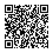 qrcode:http://info241.com/gabon-le-general-president-va-convoquer-le-parlement-pour,8658