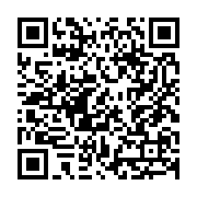 qrcode:http://info241.com/l-ouganda-veut-proteger-son-or-face-aux-menaces-de-sanctions,2277