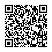 qrcode:http://info241.com/chaine-petroliere-la-direction-generale-des-hydrocarbures,6489