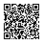 qrcode:http://info241.com/l-opposant-charles-mba-entre-dans-la-longue-liste-des-hauts,8020