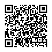 qrcode:http://info241.com/uob-les-profs-denoncent-une-mauvaise-gouvernance-et-exigent,10998