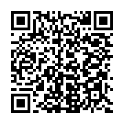 qrcode:http://info241.com/concertation-politique-au-gabon-les-travaux-ont-enfin-debute,7631