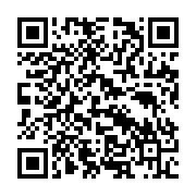 qrcode:http://info241.com/ntoum-un-gabonais-mortellement-fauche-par-un-chauffard-sans,8595
