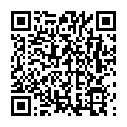 qrcode:http://info241.com/port-gentil-maltraites-les-agents-de-wire-group-oilfield,8445