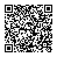 qrcode:http://info241.com/bilie-by-nze-tire-sur-la-transition-et-la-gouvernance-du-gabon,8739