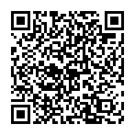 qrcode:http://info241.com/harcelement-et-derives-sur-les-reseaux-sociaux-le-gabon-dit-stop,9140