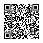 qrcode:http://info241.com/dette-de-la-cnamgs-aux-pharmaciens-gabonais-les-usagers-a,9816