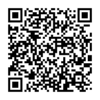 qrcode:http://info241.com/etats-unis-l-ambassadeur-sud-africain-declare-persona-non-grata,2334