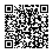 qrcode:http://info241.com/coronavirus-le-bilan-epidemiologique-du-gabon-au-26-decembre,1148