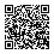 qrcode:http://info241.com/trafic-de-kobolo-un-etudiant-un-cultivateur-et-un-recidiviste,9928