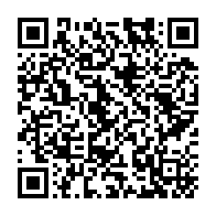 qrcode:http://info241.com/mondiaux-de-taekwondo-2023-le-gabon-rentre-totalement-bredouille,7937