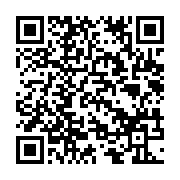 qrcode:http://info241.com/referendum-fin-de-la-campagne-pour-le-oui-ce-vendredi-a,9658
