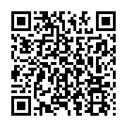 qrcode:http://info241.com/gabon-le-recensement-general-de-population-reporte-a-2026,2641