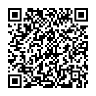 qrcode:http://info241.com/gabon-le-geant-de-la-grande-distribution-ceca-gadis-contraint-de,2621