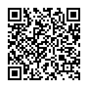 qrcode:http://info241.com/la-societe-civile-gabonaise-a-l-ecole-de-l-initiative-sur-la,6744