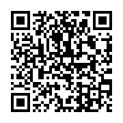 qrcode:http://info241.com/coronavirus-le-bilan-epidemiologique-du-gabon-au-30-mai-2020,248