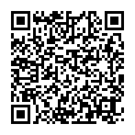 qrcode:http://info241.com/coronavirus-le-bilan-epidemiologique-du-gabon-au-3-octobre-2021,1028