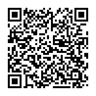 qrcode:http://info241.com/la-snbg-de-retour-dans-le-giron-de-l-etat-gabonais-des-ce-lundi,2256