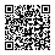 qrcode:http://info241.com/transition-le-futur-dialogue-national-inclusif-du-gabon-sera,8392