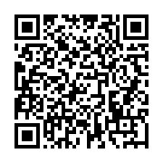 qrcode:http://info241.com/port-gentil-etouffees-par-la-lenteur-de-la-cnnii-les,9993