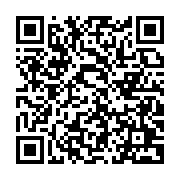 qrcode:http://info241.com/maitre-mere-tire-sa-reverence-sous-les-applaudissements-de-la,5719