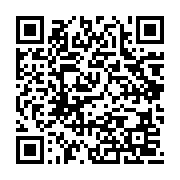 qrcode:http://info241.com/el-mondial-2026-le-gabon-en-grande-forme-se-debarrasse-du,8405